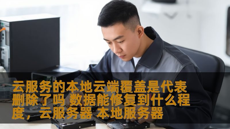 马桶堵塞怎么办？自己动手疏通全攻略