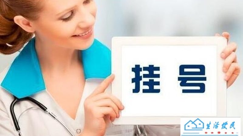 揭秘日常保洁流程：专业步骤解析，让家居焕然一新