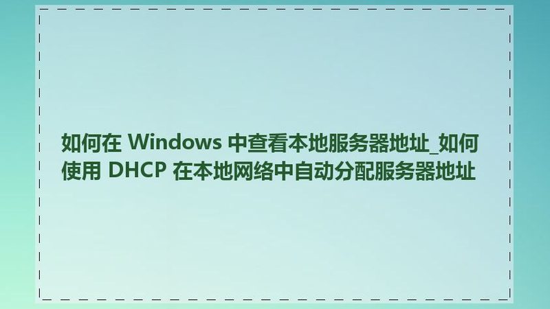 下水道疏通，规范与收费标准揭秘
