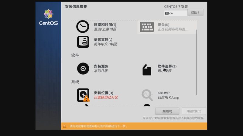 广州育儿嫂培训考证：掌握育儿技能，为宝宝成长护航**