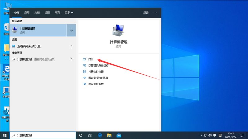 家电清洗，收费标准明细揭秘
