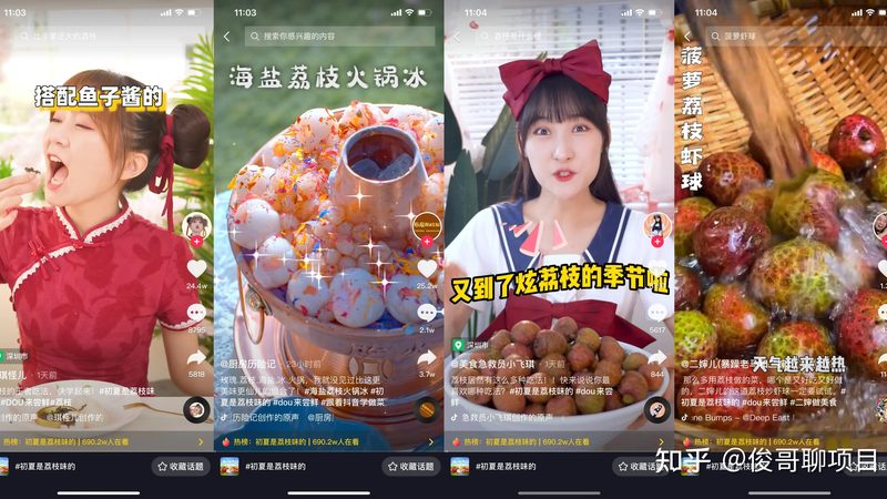 小标题：长途搬家，家电搬运的重要性