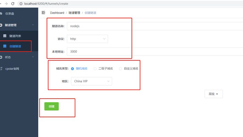 日常保洁与深度保洁：价格差异背后的秘密