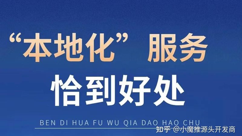 洗衣机维修钳子种类及区别解析**