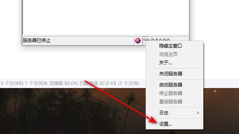 下水道堵塞是日常生活中常见的问题，主要原因有以下几点：