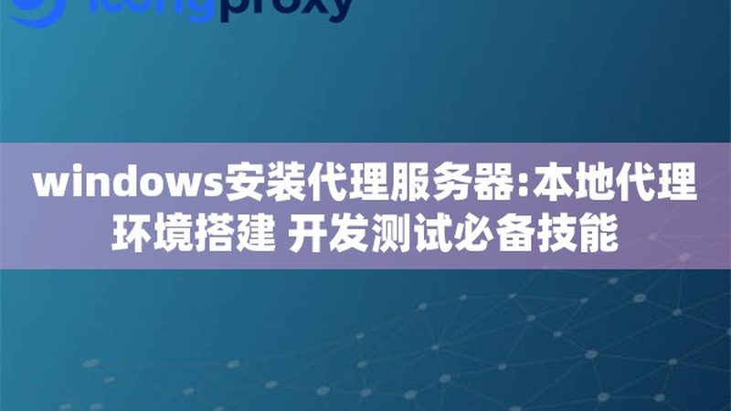 家电维修上门服务包含哪些项目