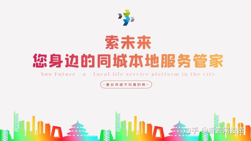 防水补漏选丙纶还是卷材好