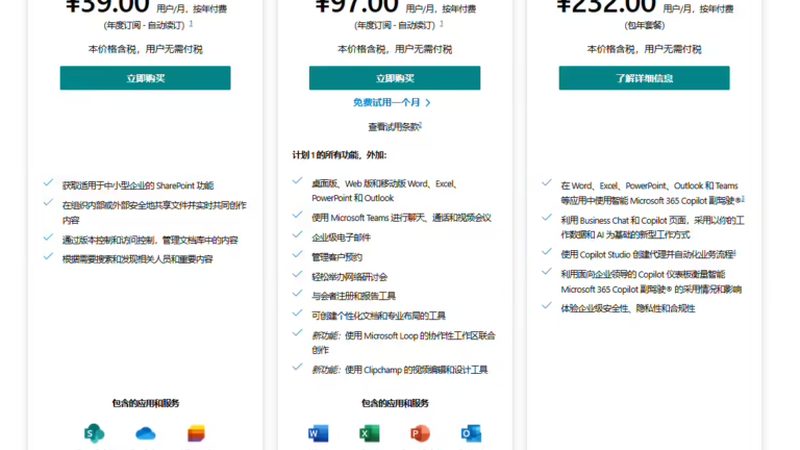 长途搬家费用揭秘：深圳到广州的搬家成本构成