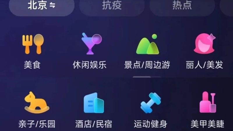 老式地漏疏通技巧视频