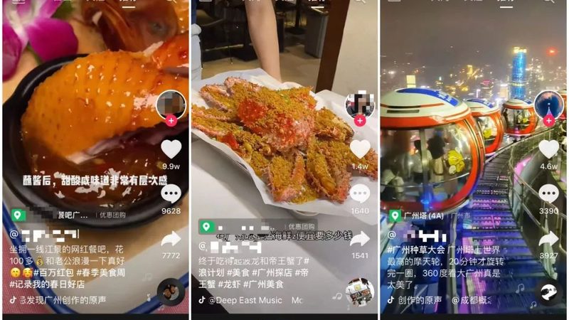 卫生间防水补漏，2025年收费标准揭秘**